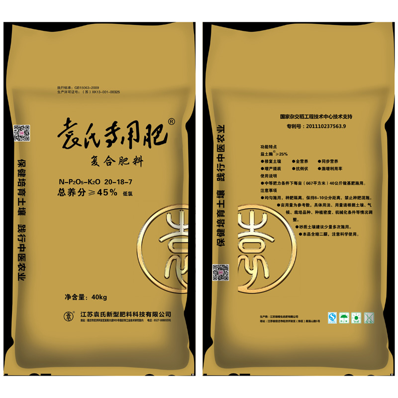 Ԭ�ό��÷ʏ�(f��)�Ϸ���